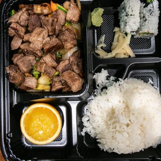 Filet Mignon  (Bento Box Dinner)