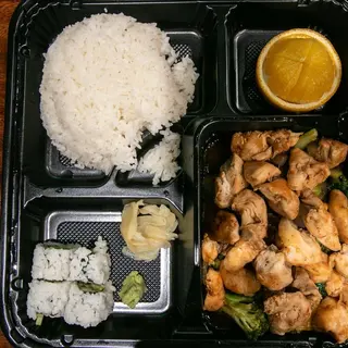 Chicken (Bento Box Dinner)