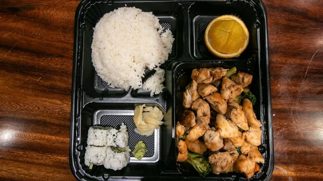 Chicken (Bento Box Dinner).