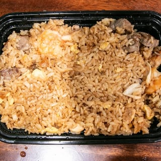Okinawa Combo